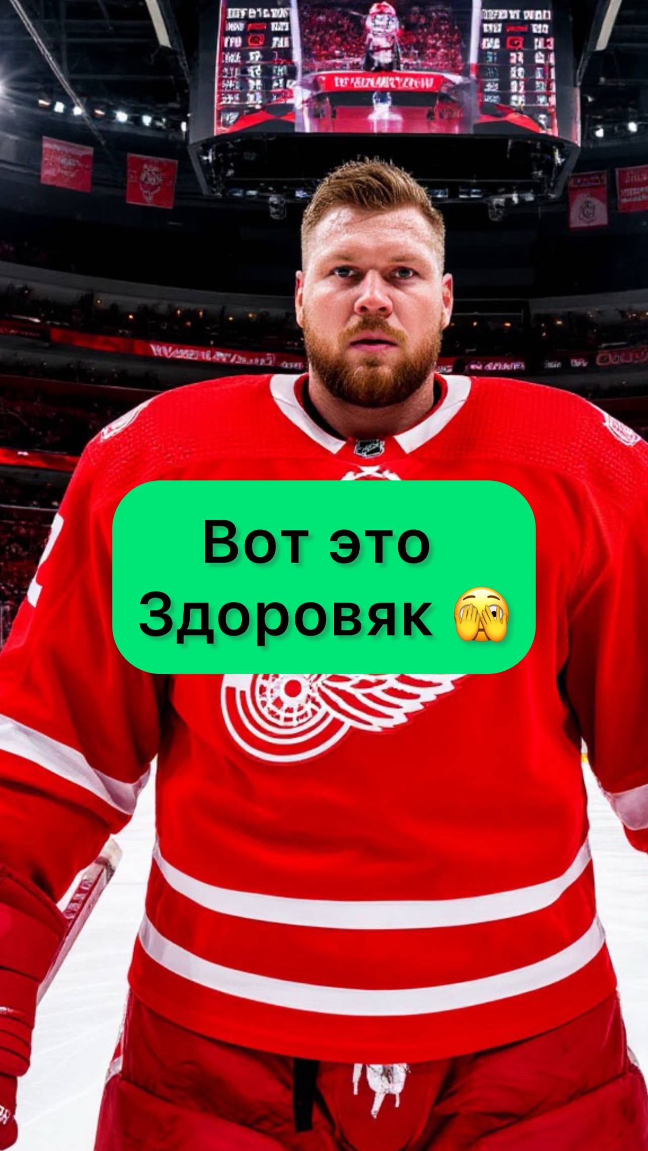 Настоящая стена!