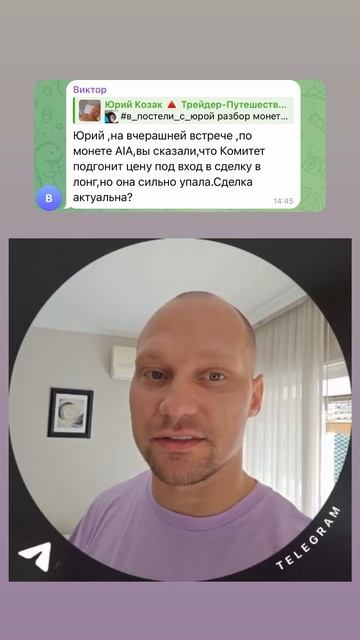 Что обычно происходит на рынке