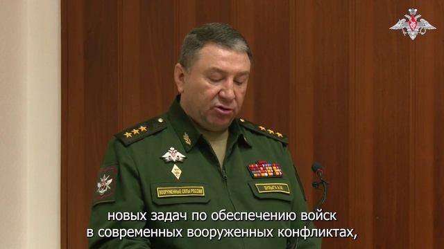 ЗМО А.Булыга поздравил ГРАУ с 448-й годовщиной образования управления