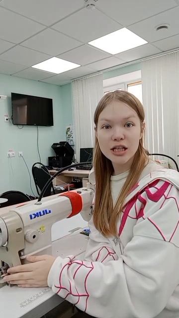 Группа 24