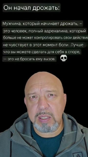 Норадреналин.mp4