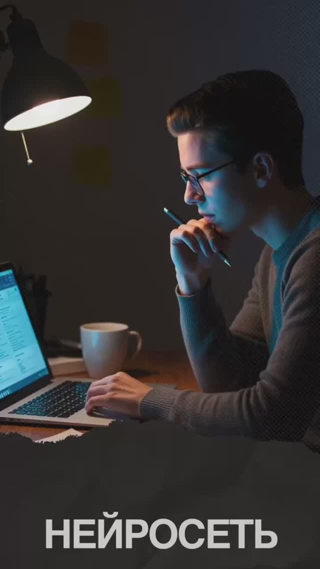 Как обновить резюме с помощью #нейросети — быстро и без выдумок  #hr #поискработы