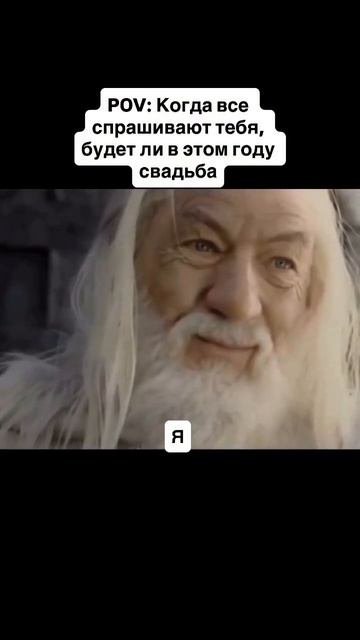 Нам ещё нагуляться надо 🐣