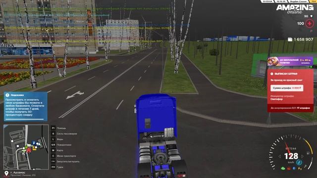 Pc 2025.10.10 - 21.21.10.07 - Trim