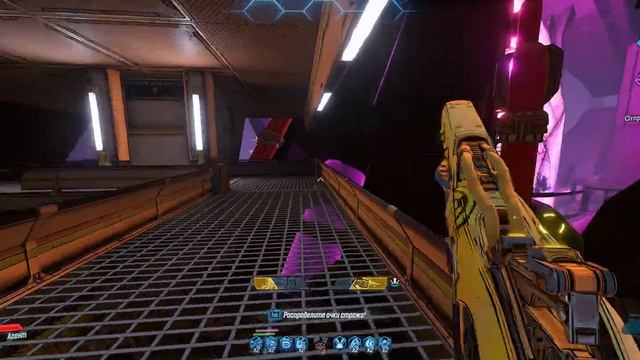 Borderlands 3 #26 Джокер Джека