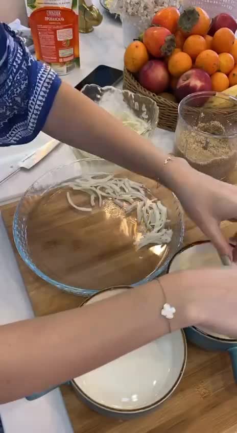 🥙 Салат 