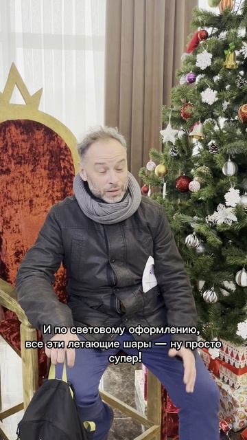 отзыв нг
