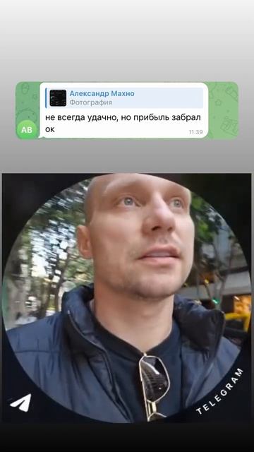 Не всегда удачно потому-что без системно