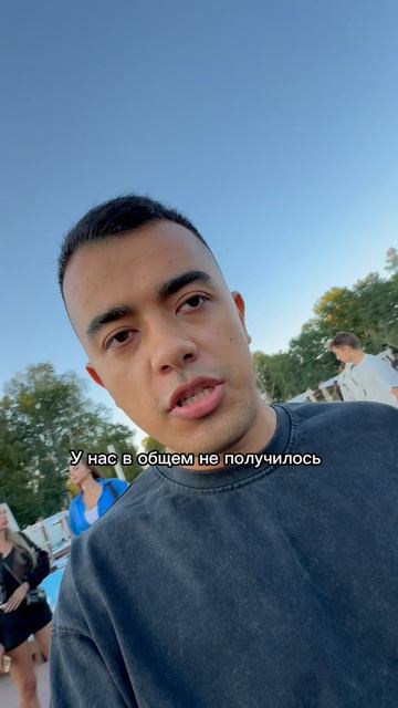 Сделает не сделает ?