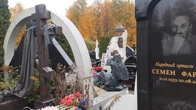 Аллеями Троекуровского кладбища...