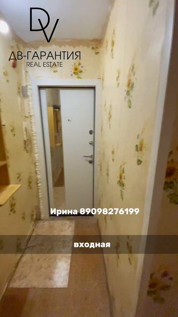 Амурский р-н, рп. Эльбан, ул. 1-й мкр., д. 40б
