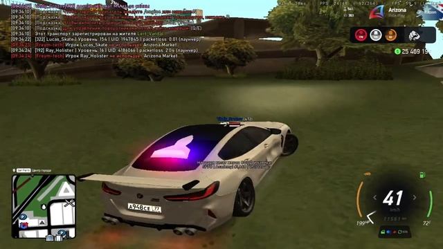 1010
