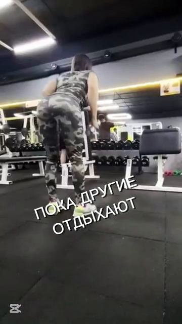 Будьте лучшими и идите только вперёд, не останавливаясь на достигнутом 🔥#calisthenics #fitness