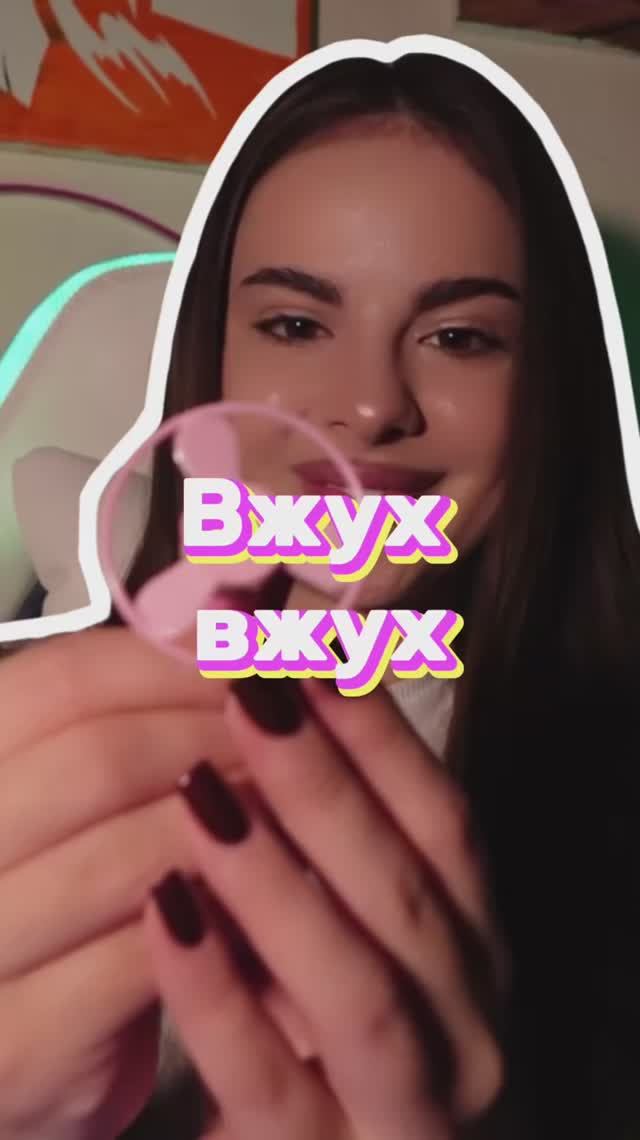 Хотели бы поиграть с этой игрушкой-вертушкой?