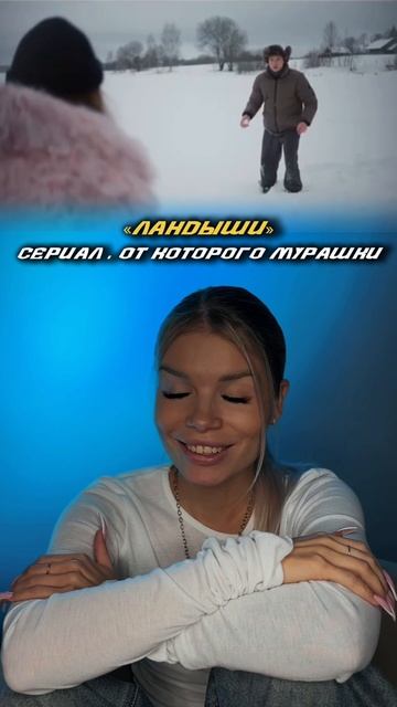 Обязательно к просмотру!🔥