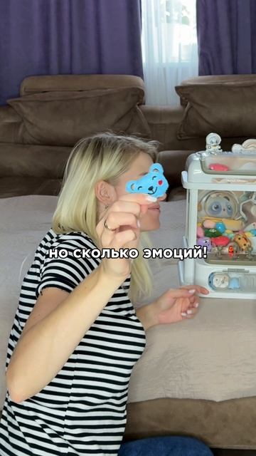 Трендовая «Хватайка» вызывает кучу ярких эмоций! Новый #тренд !😍  #подарок #игрушка