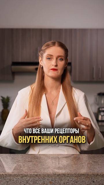 ШОК! Вот что будет с вами ПОСЛЕ ГОЛОДАНИЯ