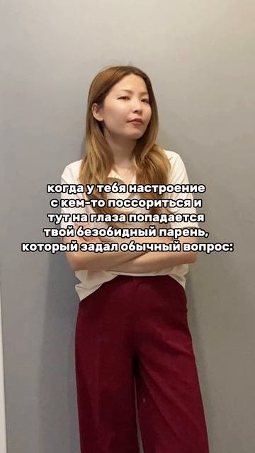 артикул в описании 👇