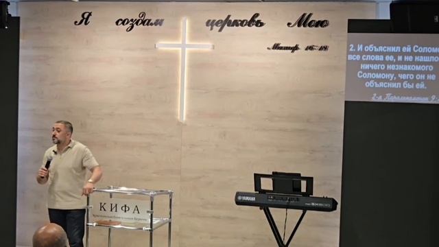 Быть, а не казаться