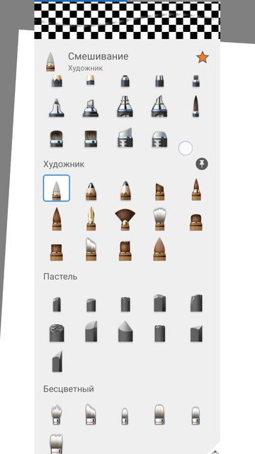 Арт для СпрункиКошки.