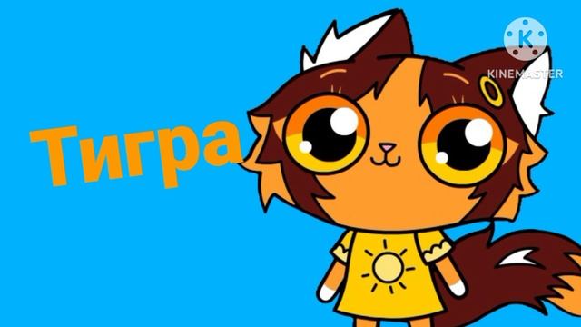 Приключения Старшего Ивана Заставка