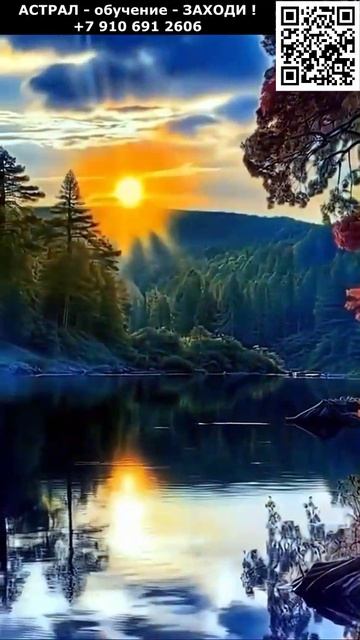 Красивый закат у воды. Релакс #ИИ #закат #красивый #позитивный #релакс #приятный #чудесный #вид