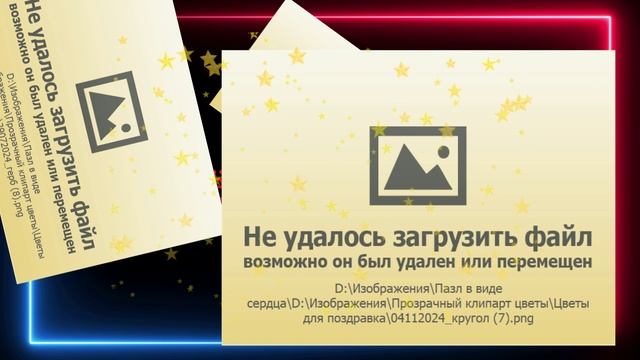 Зухра! - С Днём рождения!