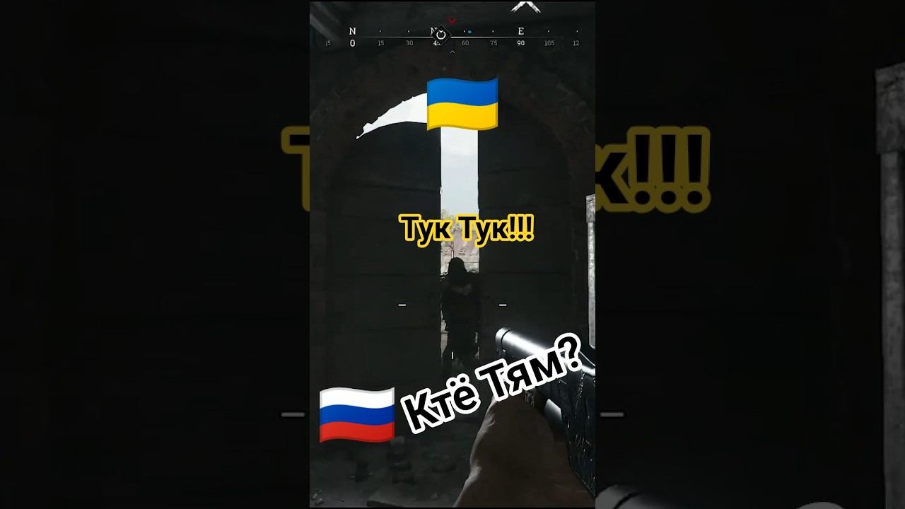 НЕПОБЕДИМЫЙ МОЁ 2 ИМЯ           #huntshowdownshorts  #huntshowdown1896 #huntshowdown