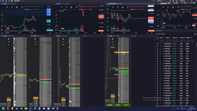 Desktop 2025.10.10 - 15.35.10.42