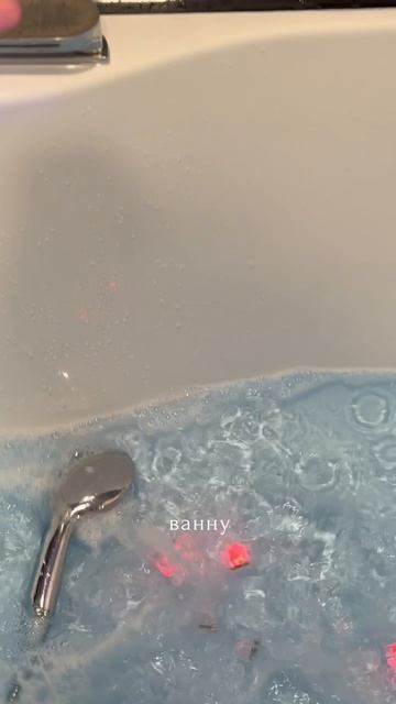 Кубики светящиеся для малышей 🌊✨