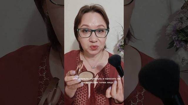 Пудра-бронзер Giordani Gold Essenza. полная версия