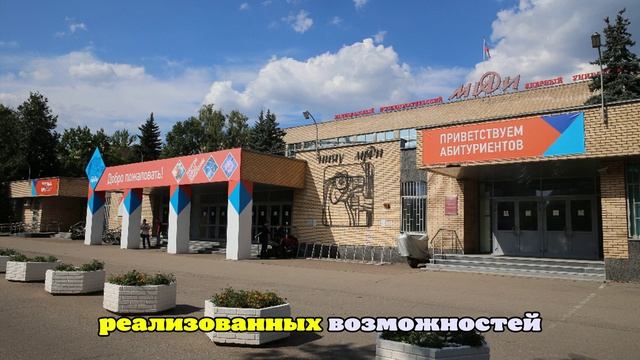 Ученые МИФИ создали виртуальную лабораторию для квантовых опытов