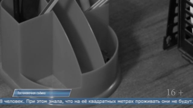 09.10.2025 Женщине из Южно-Сахалинска вынесен приговор за фиктивную регистрацию иностранных граждан