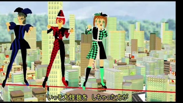 Tightrope Girl–Ikigusare Idols