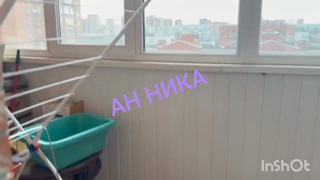 АН НИКА ЖК Чистые пруды. Волкова