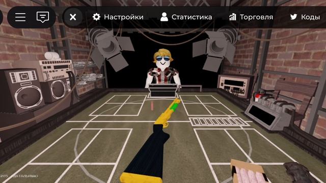 Запись игры.mp4