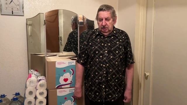 Волонтеры Подмосковья оказали поддержку одинокому пенсионеру из Донецка