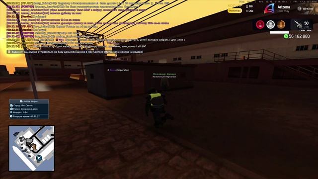 2:00
