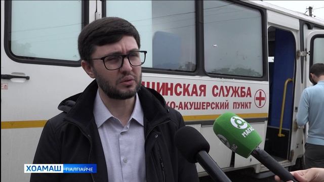 Диспансеризаци я укх деношка вай мехка д1ахьош