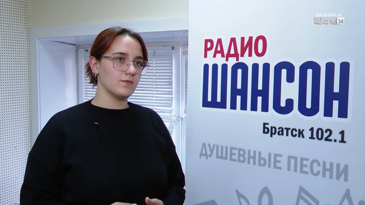 Певица Алиса Иваницкая побывала в эфире радио «Шансон в Братске»