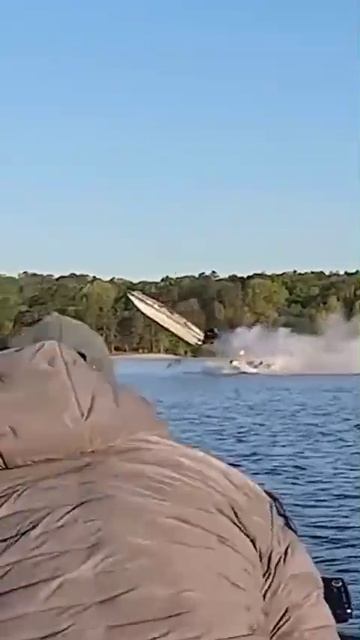 КАТАСТРОФА НА ВОДЕ.