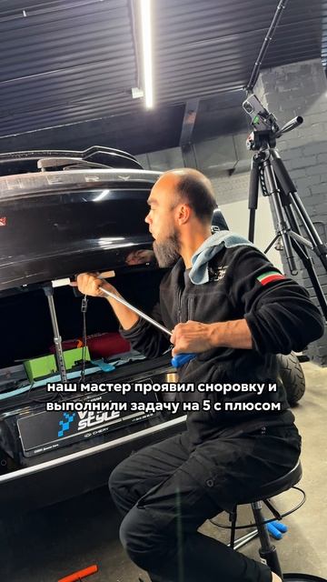 Ремонт необычных вмятин на крышке багажника Chery Tiggo 7 Pro Max