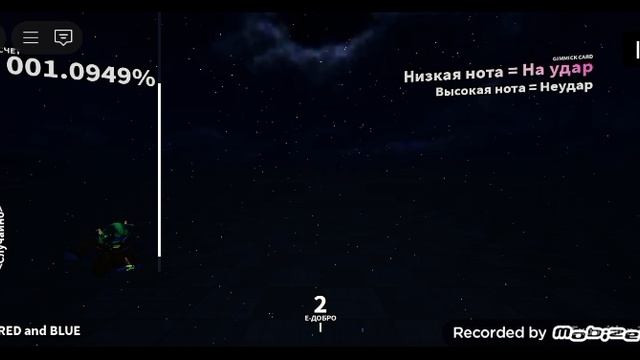 это крутая игра