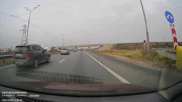 ТЕСТ ВИДЕО РЕГИСТРАТОРА DEXP RD 15
