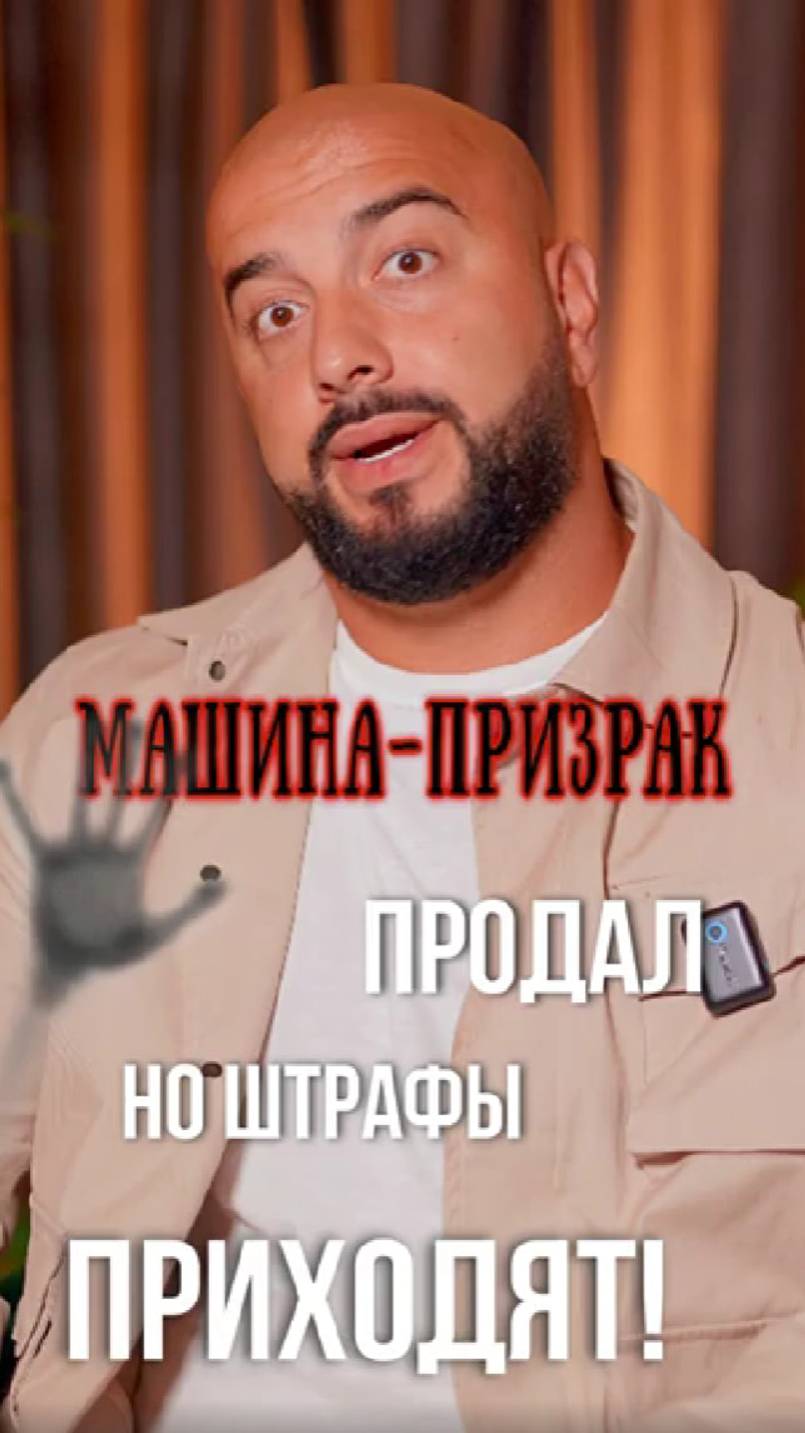 Самая большая ошибка при продаже автомобиля