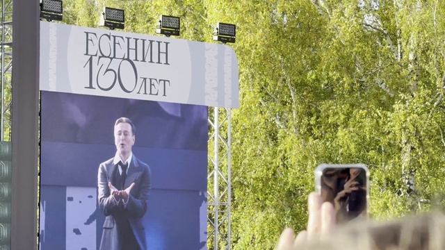 С. Есенин - Хулиган (Русь моя, деревянная Русь!) С.Безруков