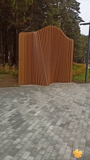 Россия. Сибирь. Ангарск. Парк около профилактория 
