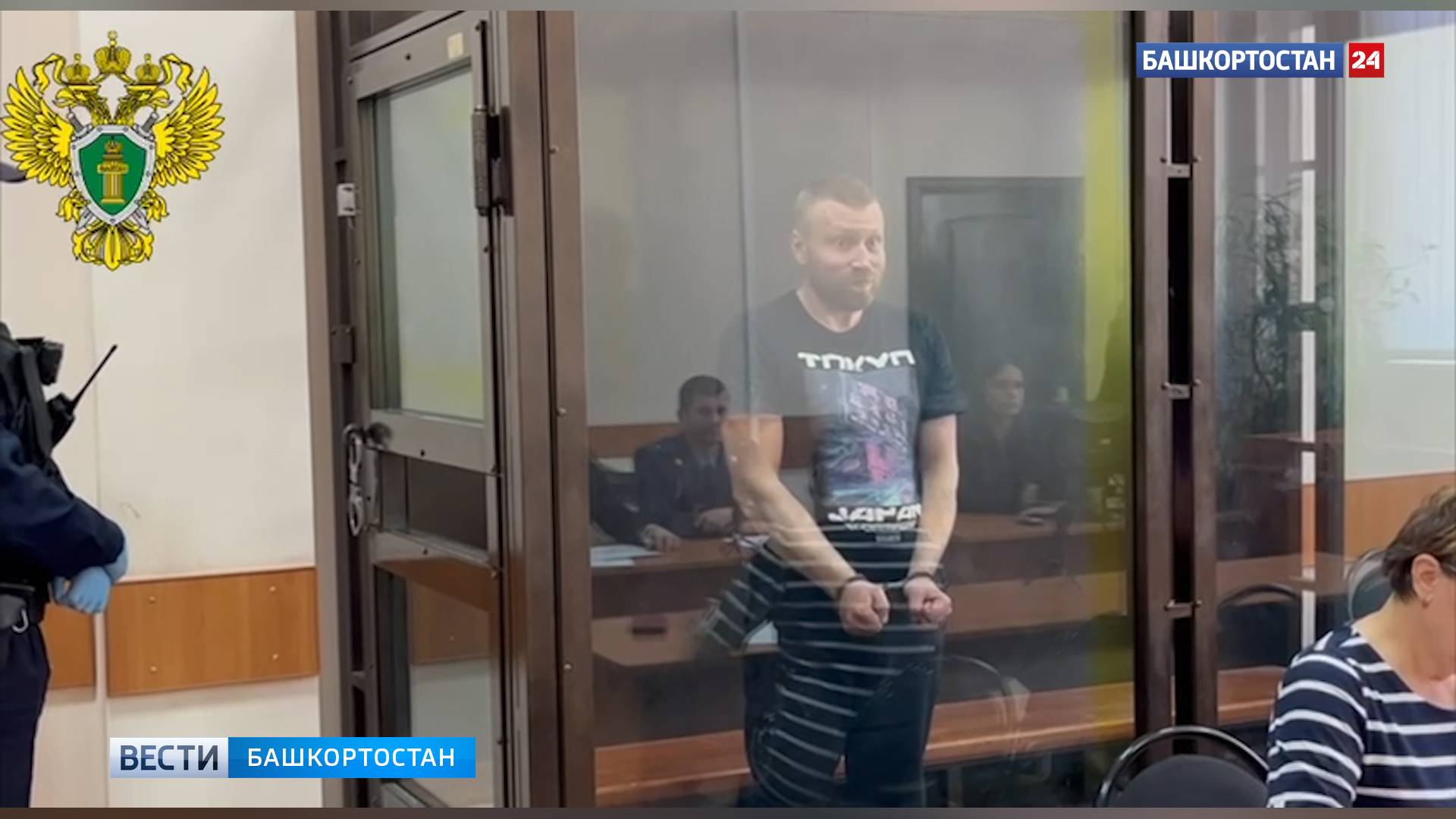 В Уфе арестовали отца, выбросившего малолетнюю дочь из окна 4-го этажа