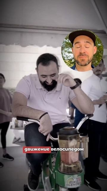Сам готовишь сок в кафе