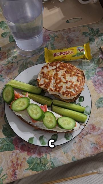 #чтояемзадень #зоенька #завтрак #обед #ужин #рацион